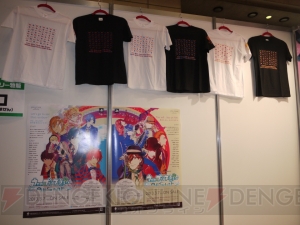 【電撃乙女部】『うた☆プリ』『薄桜鬼』などのお宝グッズ満載！ 『デュラララ!!』アニメイトカフェも復活の“電撃20年祭”ガールズゾーンをレポ