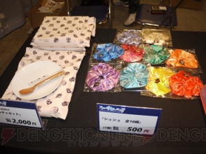 【電撃乙女部】『うた☆プリ』『薄桜鬼』などのお宝グッズ満載！ 『デュラララ!!』アニメイトカフェも復活の“電撃20年祭”ガールズゾーンをレポ