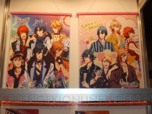 【電撃乙女部】『うた☆プリ』『薄桜鬼』などのお宝グッズ満載！ 『デュラララ!!』アニメイトカフェも復活の“電撃20年祭”ガールズゾーンをレポ