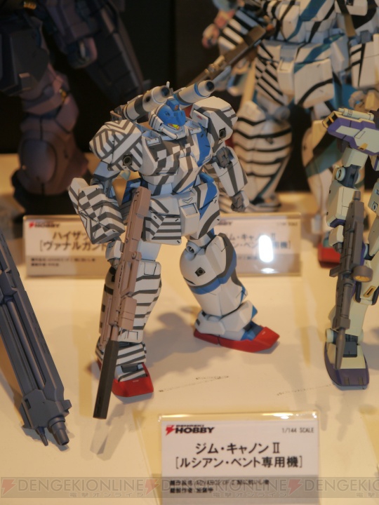 ガンプラや 超電磁砲 アクセル ワールド のフィギュアなど電撃年祭で展示されている立体アイテムをフォトレポート 電撃オンライン