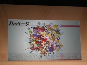 【速報】『1』のラハールのその後を描く『ディスガイア D2』がPS3で発売決定！ 気になる発売日は3月20日