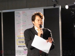 『電撃20年祭』