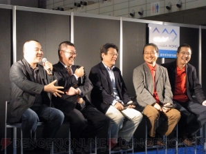 『電撃20年祭』