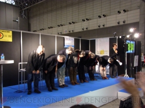 『電撃20年祭』