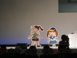 『ディスガイア D2』や『神様と運命革命のパラドクス』の情報が発表された電撃20年祭の日本一ステージをレポート