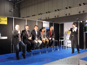 『電撃20年祭』