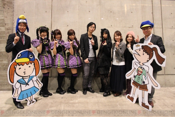 “神様と運命革命のパラドクス＆Project：D×日本一RADIO 公開録音 in 電撃20年祭”