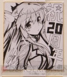 サイン色紙