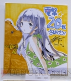 サイン色紙