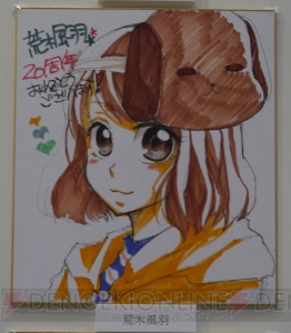 おかげさまで20年！電撃ギャラリーに飾られていたさまざまなクリエイターのサイン色紙600枚を一挙公開！ その2