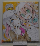 サイン色紙
