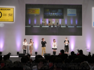 なぐられた空太がどんな声を出したのか気になりつつも、松岡さんたちの“オトナ”な演技がたまらなかった『さくら荘』ステージをレポ