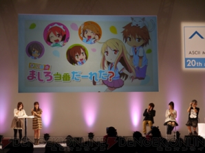 『さくら荘のペットな彼女』