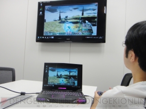 “ALIENWARE”