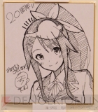 サイン色紙