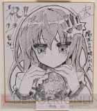 サイン色紙