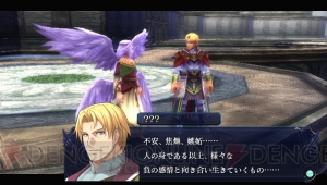 発売後だからこそ語れるエンディングに込めた意図も激白！ 『イース セルセタの樹海』ロングインタビュー