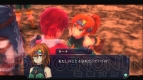『イース セルセタの樹海』