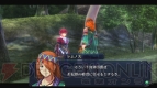 『イース セルセタの樹海』