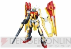 『機動戦士ガンダム EXTREME VS. FULL BOOST』
