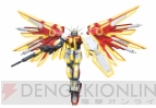 『機動戦士ガンダム EXTREME VS. FULL BOOST』