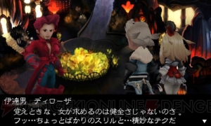 電撃とのコラボ武器をゲットする再チャンス！ 『ブレイブリーデフォルト』のキャラクター人気投票が開始