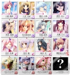 『マジカ★マジカ』