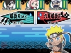 『NARUTO－ナルト－SD パワフル疾風伝』