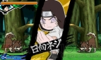 『NARUTO－ナルト－SD パワフル疾風伝』