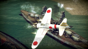 『蒼の英雄 －Birds of Steel－』のダウンロード版がお買い得な価格で配信中！