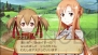 『ソードアート・オンライン －インフィニティ・モーメント－』