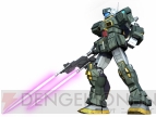 『機動戦士ガンダム バトルオペレーション』