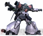 『機動戦士ガンダム バトルオペレーション』