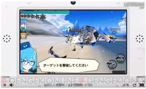ニンテンドーダイレクト
