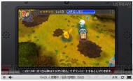 ニンテンドーダイレクト