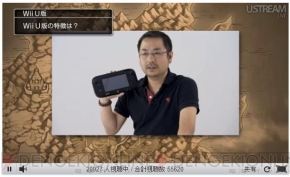 ニンテンドーダイレクト