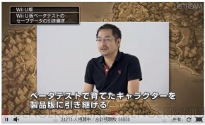 ニンテンドーダイレクト