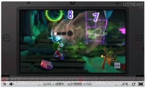 ニンテンドーダイレクト