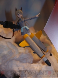 TAMASHII NATION 2012