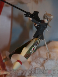 TAMASHII NATION 2012