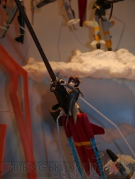 TAMASHII NATION 2012