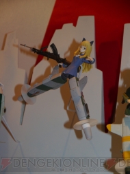 TAMASHII NATION 2012