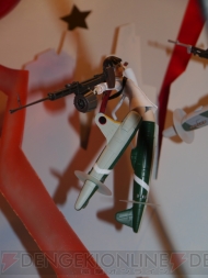 TAMASHII NATION 2012