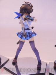 TAMASHII NATION 2012