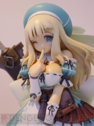 TAMASHII NATION 2012