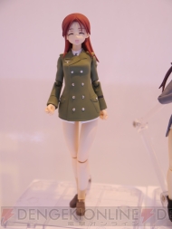 TAMASHII NATION 2012