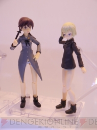 TAMASHII NATION 2012