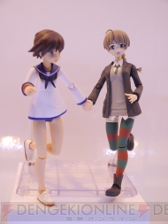 TAMASHII NATION 2012