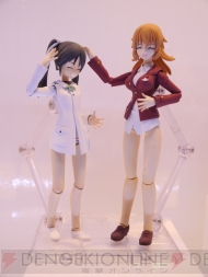 TAMASHII NATION 2012