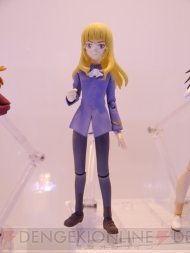 TAMASHII NATION 2012